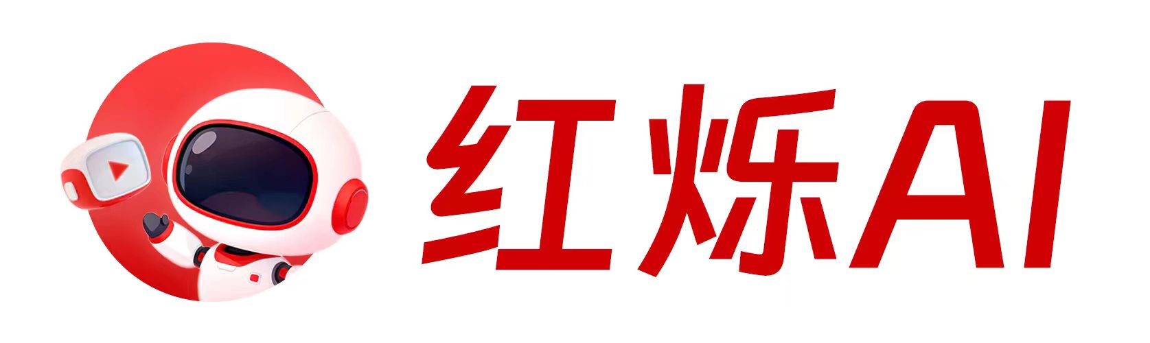 李骁-师资介绍