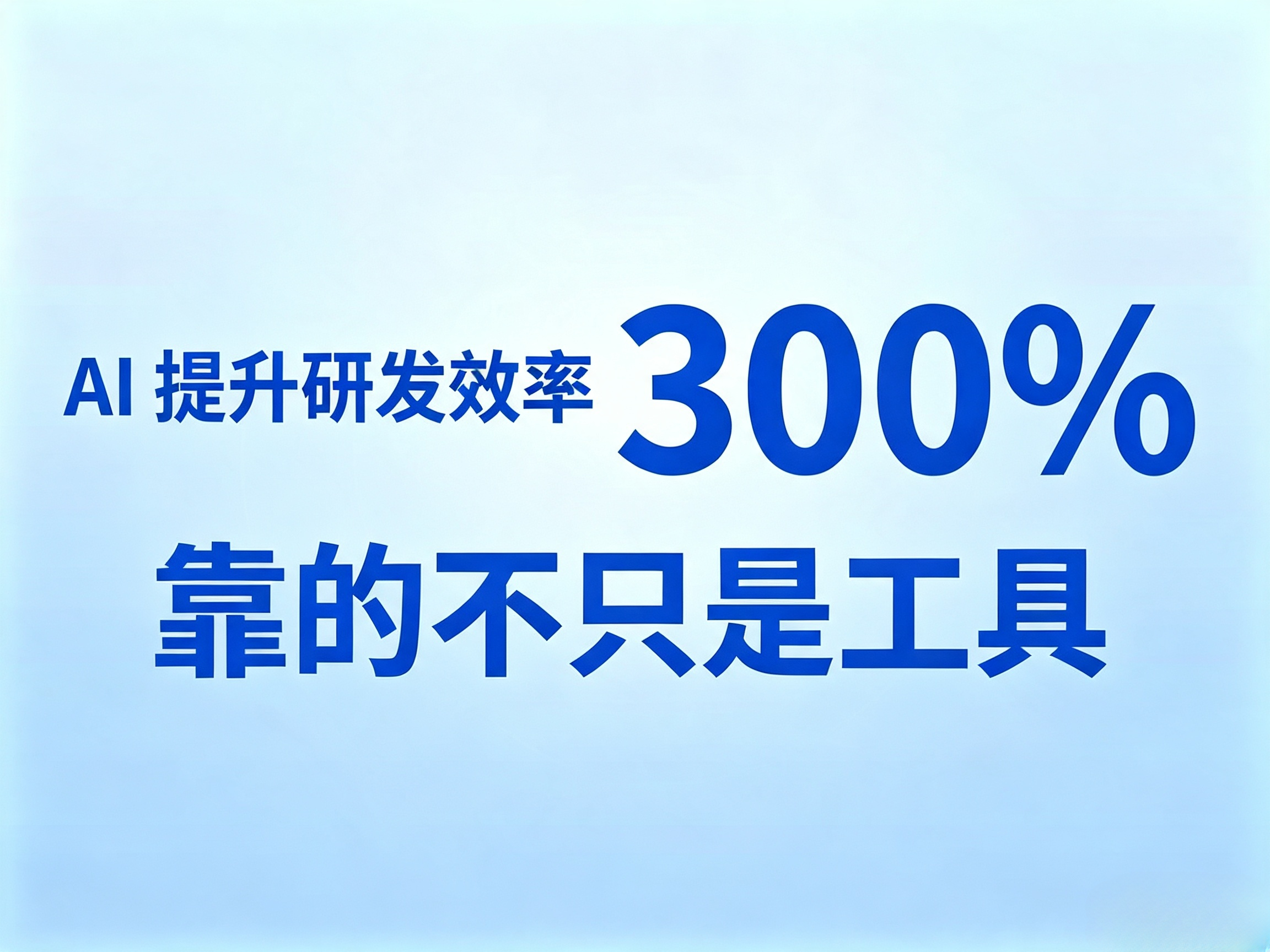 企业获客培训学什么，四条产线串成获客系统，红烁AI培训陪跑到日均10个商机