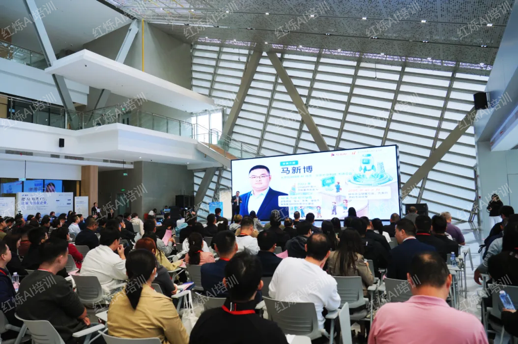 面向AI时代,探索企业市场营销体系搭建 配图